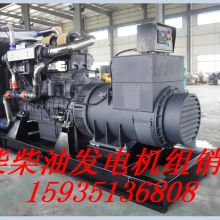 太原市迎澤區(qū)全發(fā)機(jī)電設(shè)備銷(xiāo)售部 專(zhuān)業(yè)供應(yīng)各類(lèi)機(jī)電設(shè)備，助力工業(yè)高效發(fā)展